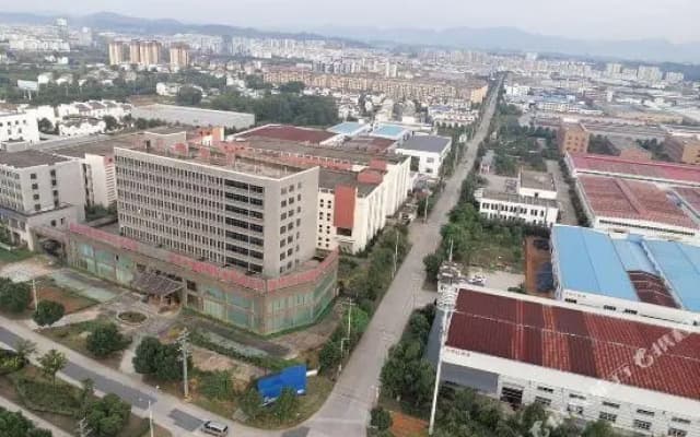 Vienna International Hotel (Huangshan High-speed Railway North Station)