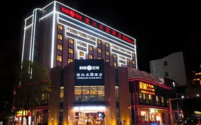 Chengjiang Manor Hotel