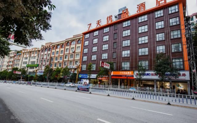 7 Days Premium Hotel Zhaotong Zhenxiong