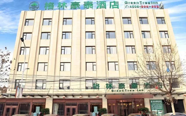 GreenTree Inn Baoding City Zhuozhou Railway Station Store