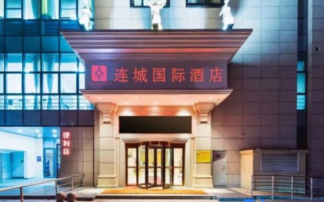 Liancheng International Hotel (Hexie Square Shandong Provincial Hospital)