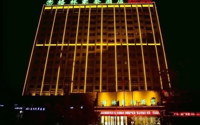 GreenTree Inn Fuyang Yingdong District Xingfu Road Century Fortune Plaza