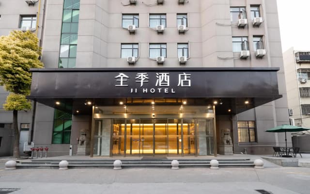 Ji Hotel Rugao