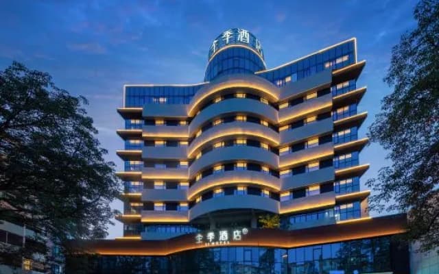 JI Hotel (Foshan Shunde Qinghui Garden)
