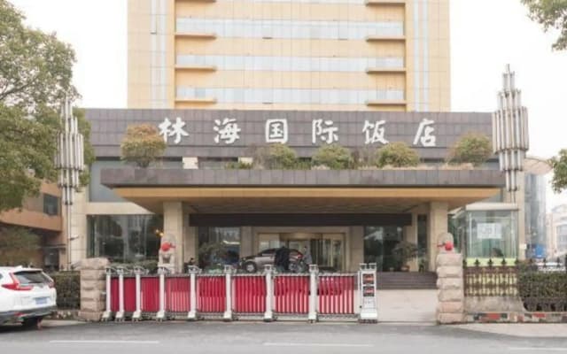 Linhai International Hotel