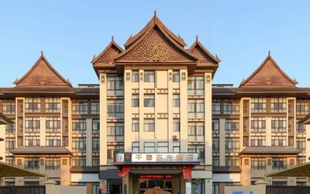 Millennium Oriental Hotel and Resorts