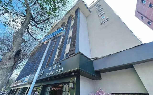 Nostalgia S Hotel(Kunming Dongfeng Square)