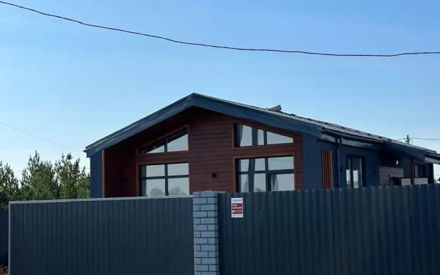 Glamphouse (Глемпхаус)