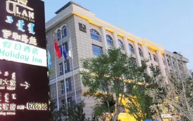 Ulan Holiday Inn