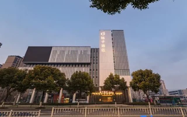 Orange Hotel (Changzhou Xuejia Branch)