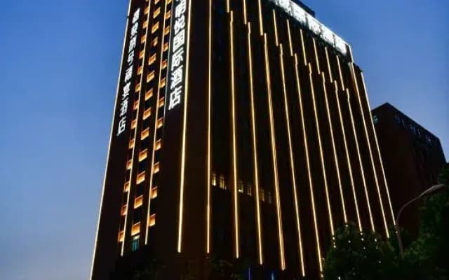 Hefei Wanzhong Mingyue International Hotel