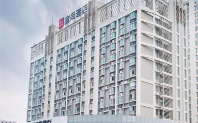 Echarm Hotel Nanchang Hongcheng Big Market