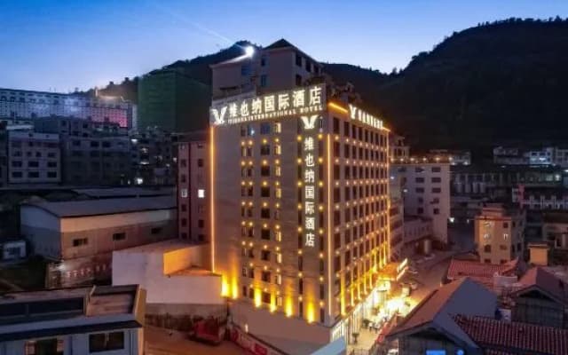 Vienna International Hotel (Renhuai Maotai Town)