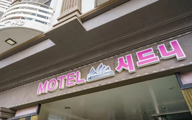 Gangneung Sydney