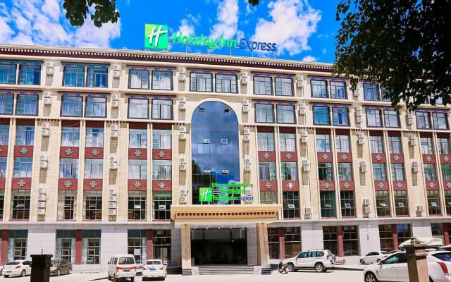 Holiday Inn Express Lhasa Potala Palace by IHG