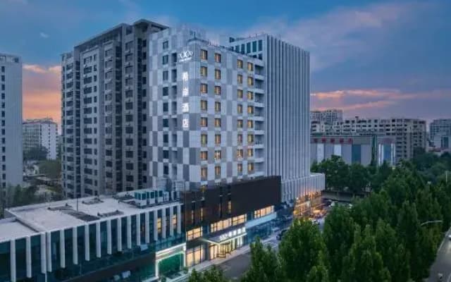 Xana Hotelle (Zibo Zhoucun Ancient Shopping Mall District Government)