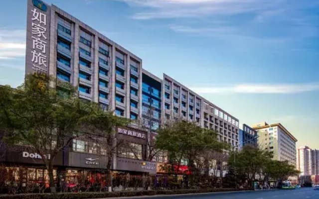 Homeinn Selected Hotel (Taiyuan Changfeng Street Bingzhou South Road Taihang)