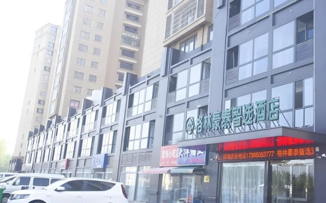 GreenTree Inn Express Jiangsu Suqian Shuyang County Bus Station