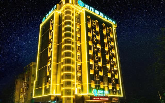 City Comfort Inn Baise Tiandong