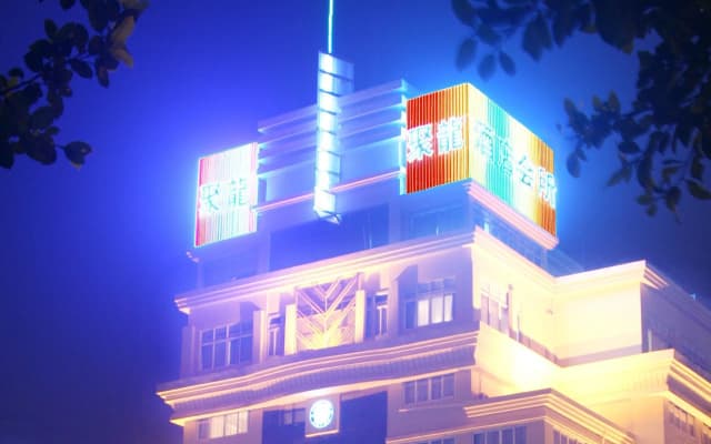 Dragon Union Hotel