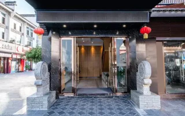 Zsmart Hotel (Huangshan Tunxi Old Street Branch 1)