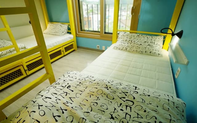WAY Guesthouse