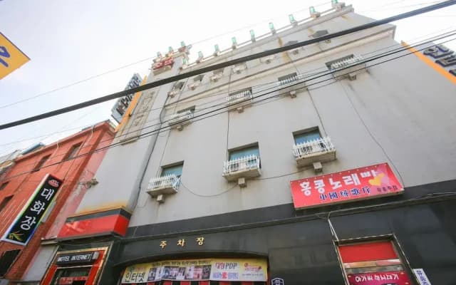 Paju Geumchon Jaja