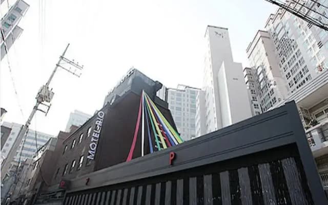 Rio Motel