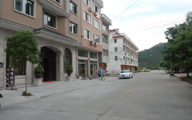 Yandang Huating Villa
