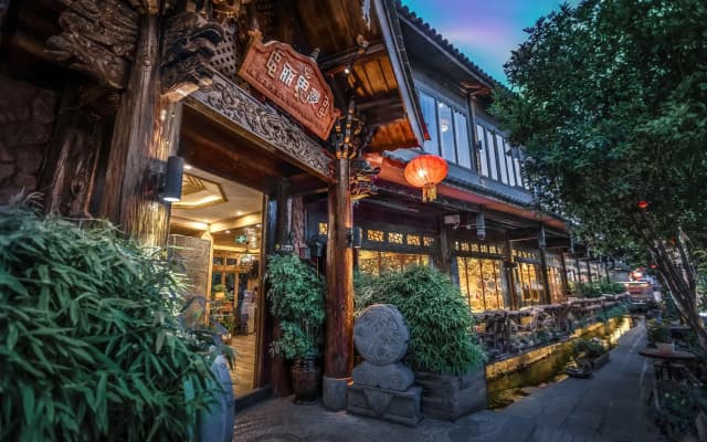 The Ritz-Man Boutique Inn Lijiang