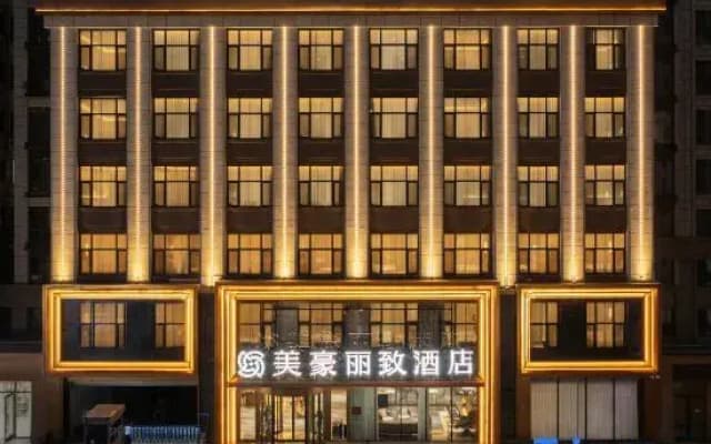 MEHOOD LESTIE Hotel (Datong Mingtang Baisheng)