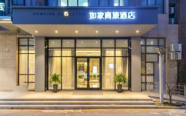 Motel 168 KunShan BeiMeng Road Inn