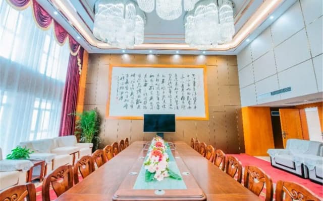 Demei Haoshu Hotel