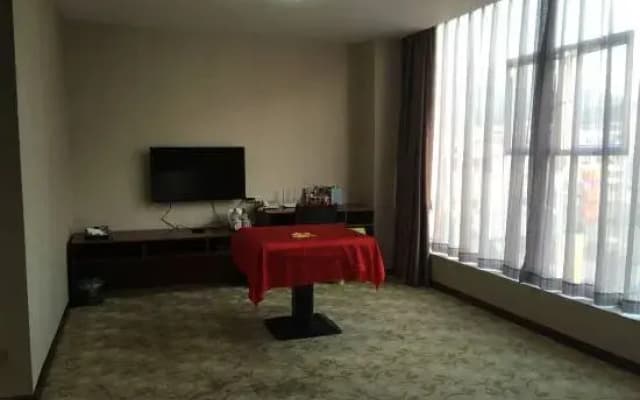Huangping Tonghai Business Hotel