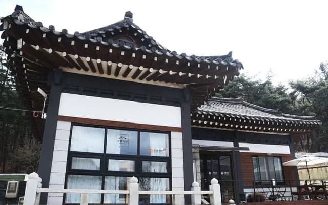 Gyeongju Sogeumgangsan Guest House(소금강산)