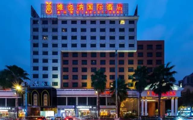Haiyue International Hotel