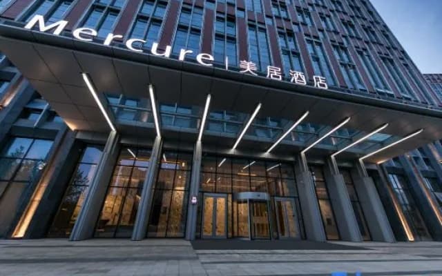 Mercure Xi'an Qujiang Hotel