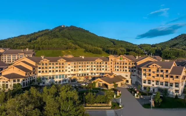Wanda Jin Suites Changbaishan