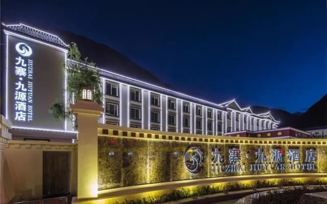 Shang Kang Cheng Hotel - Beijing