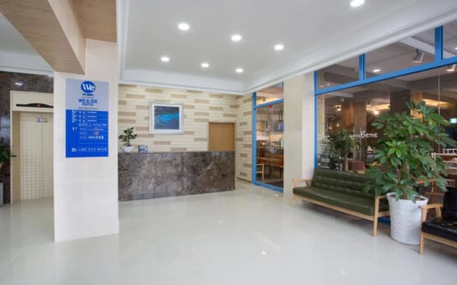 Stubborn Hotel