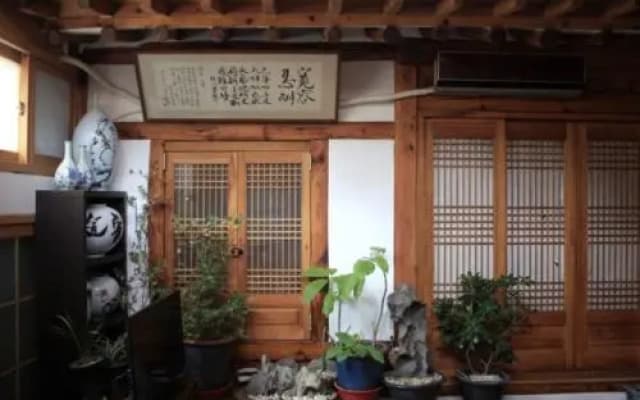 Yeondang Guest House