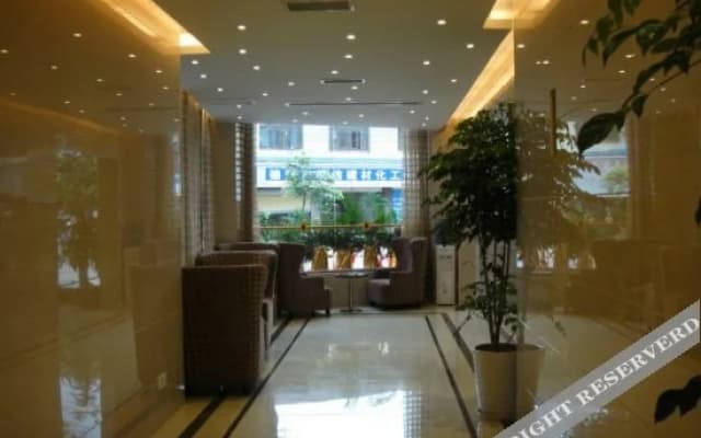 Super 8 Hotel (Deyang Confucian Temple)