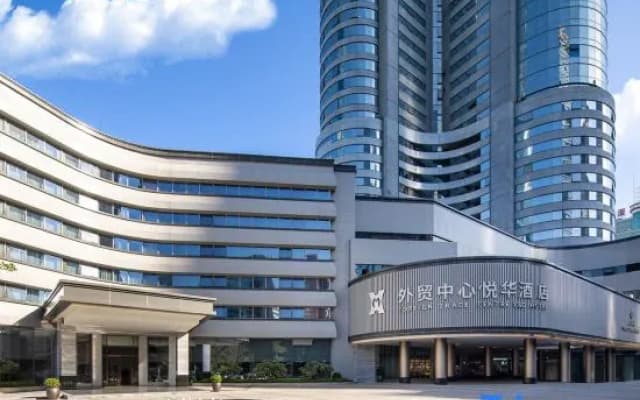 Foreign Trade Centre C&D Hotel Fuzhou