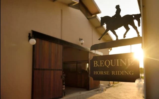 B.equine Range Hotel