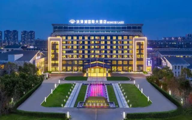 Hongze Lake International Hotel
