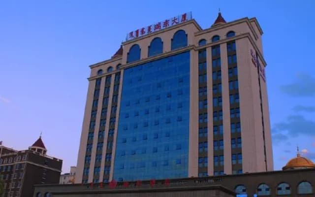 Ruidong Hotel