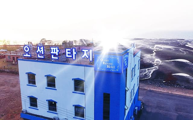 Namdang Port Ocean Fantasy Hotel
