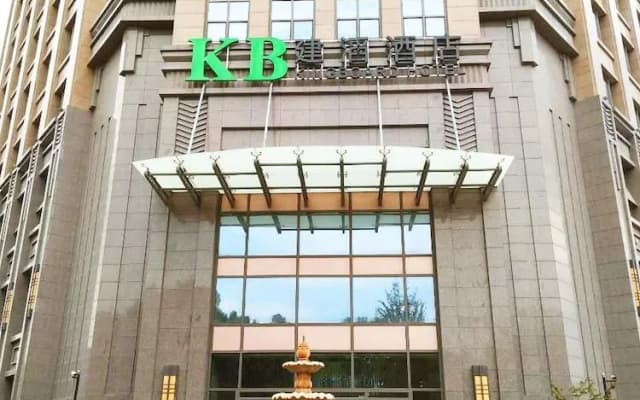 Kunshan Kingboard Hotel