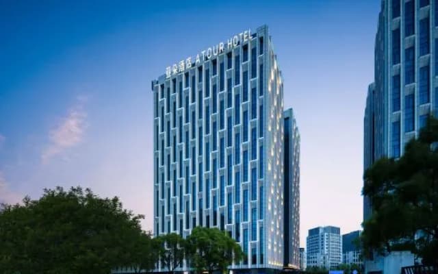 Atour Hotel Shanghai Qingpu Industrial Park