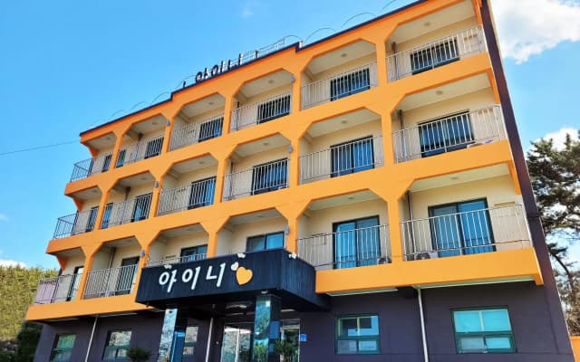Taean Aini Pension